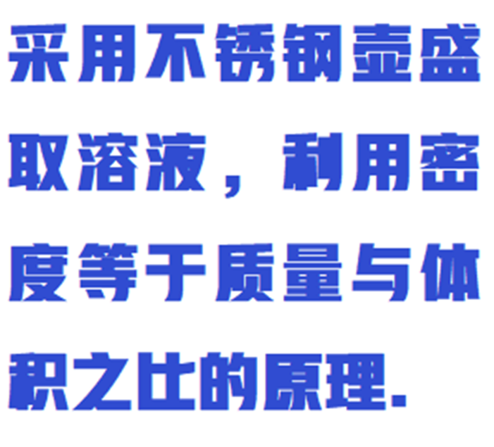 金年会-金年会体育-金年会体育下载app
金年会-金年会体育-金年会体育下载app