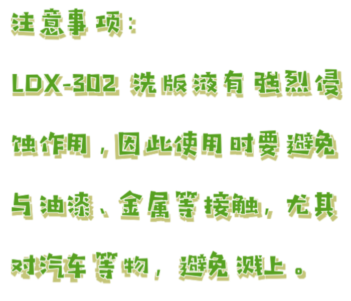 金年会-金年会体育-金年会体育下载app

