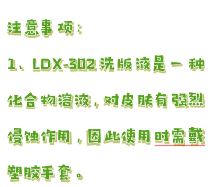 金年会-金年会体育-金年会体育下载app
