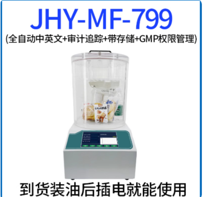 金年会-金年会体育-金年会体育下载app
金年会-金年会体育-金年会体育下载app