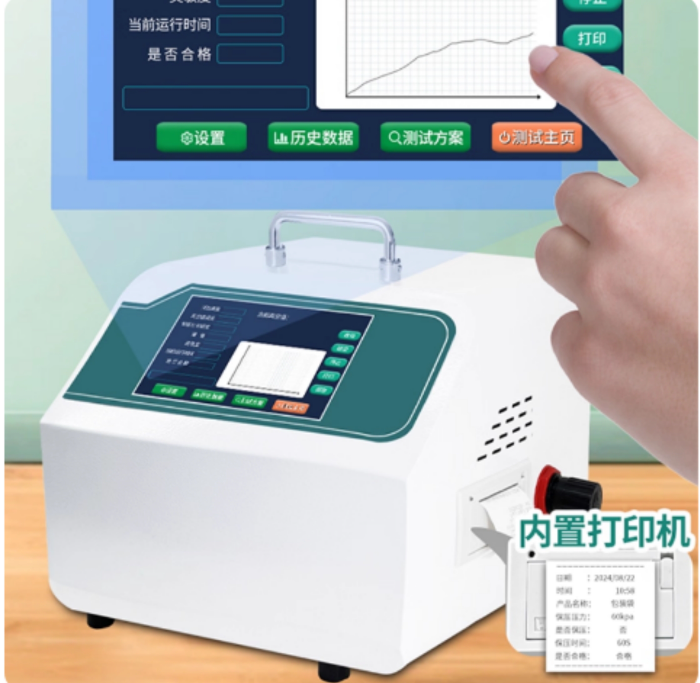 金年会-金年会体育-金年会体育下载app
金年会-金年会体育-金年会体育下载app