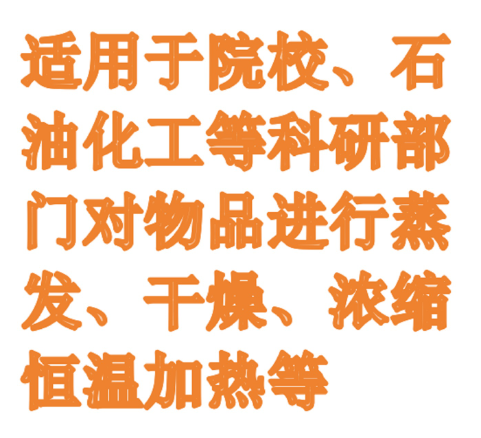 金年会-金年会体育-金年会体育下载app
