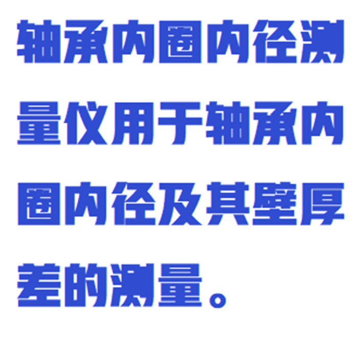 金年会-金年会体育-金年会体育下载app
金年会-金年会体育-金年会体育下载app