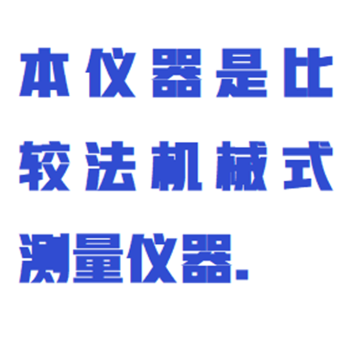 金年会-金年会体育-金年会体育下载app
金年会-金年会体育-金年会体育下载app