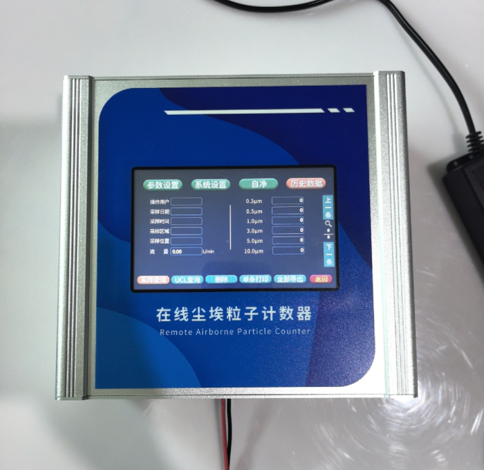 金年会-金年会体育-金年会体育下载app
金年会-金年会体育-金年会体育下载app