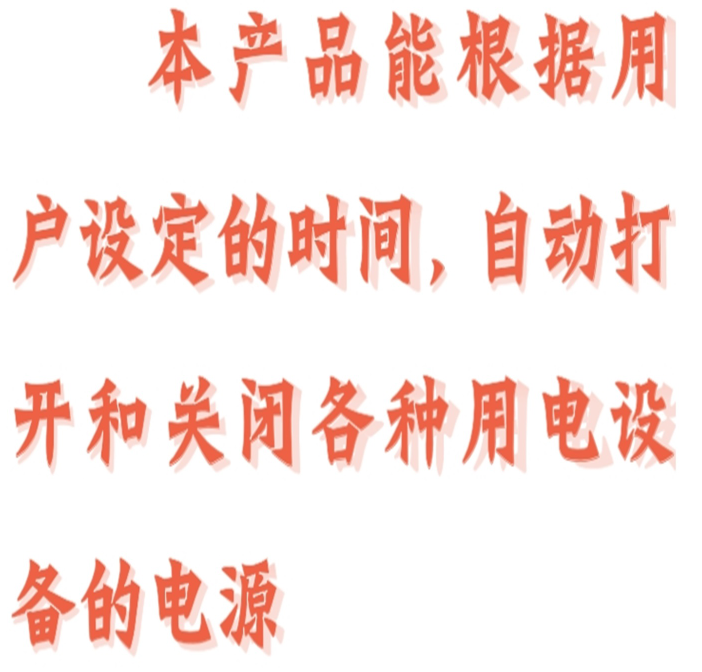 金年会-金年会体育-金年会体育下载app
金年会-金年会体育-金年会体育下载app