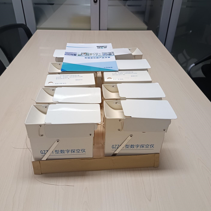 金年会-金年会体育-金年会体育下载app
金年会-金年会体育-金年会体育下载app