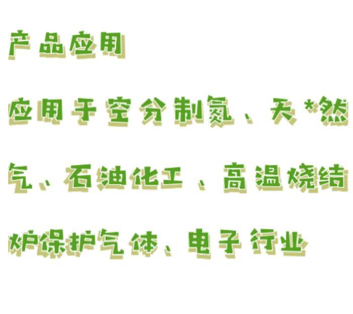 金年会-金年会体育-金年会体育下载app
金年会-金年会体育-金年会体育下载app