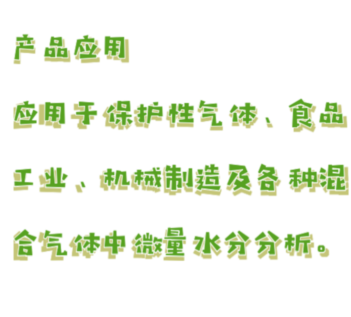 金年会-金年会体育-金年会体育下载app
金年会-金年会体育-金年会体育下载app