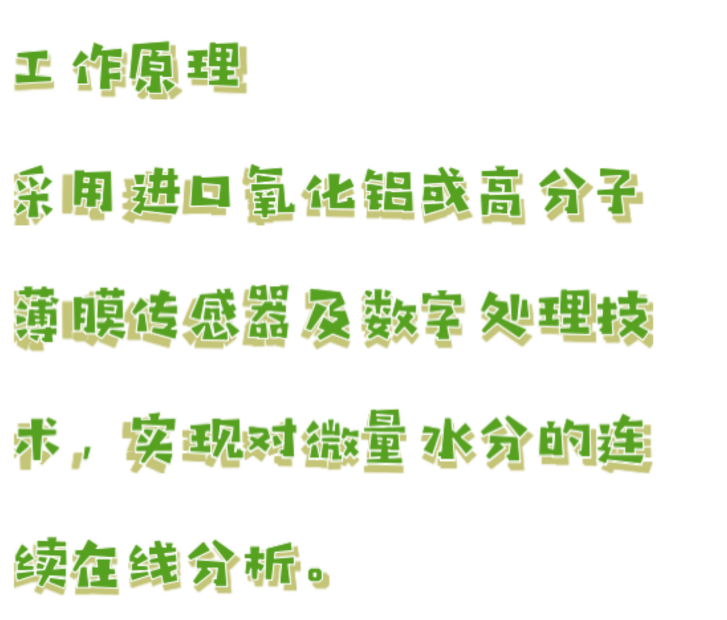 金年会-金年会体育-金年会体育下载app
金年会-金年会体育-金年会体育下载app