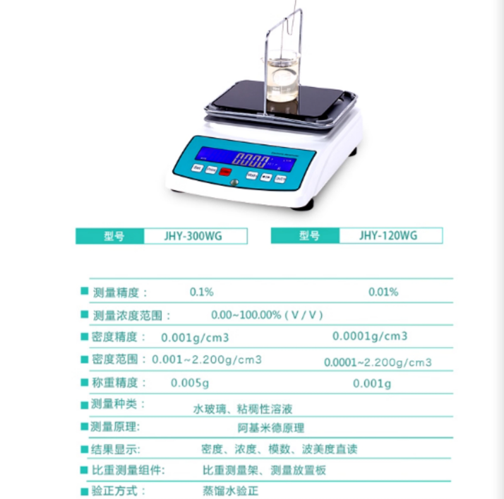 金年会-金年会体育-金年会体育下载app
金年会-金年会体育-金年会体育下载app