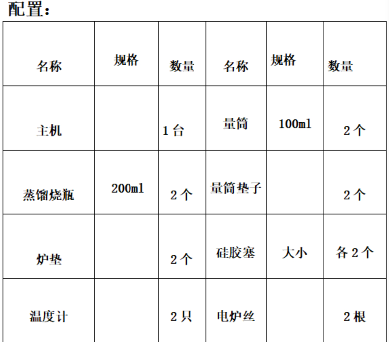 金年会-金年会体育-金年会体育下载app
金年会-金年会体育-金年会体育下载app