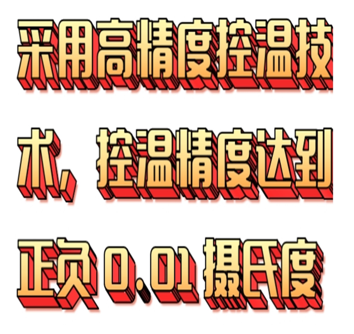 金年会-金年会体育-金年会体育下载app
金年会-金年会体育-金年会体育下载app