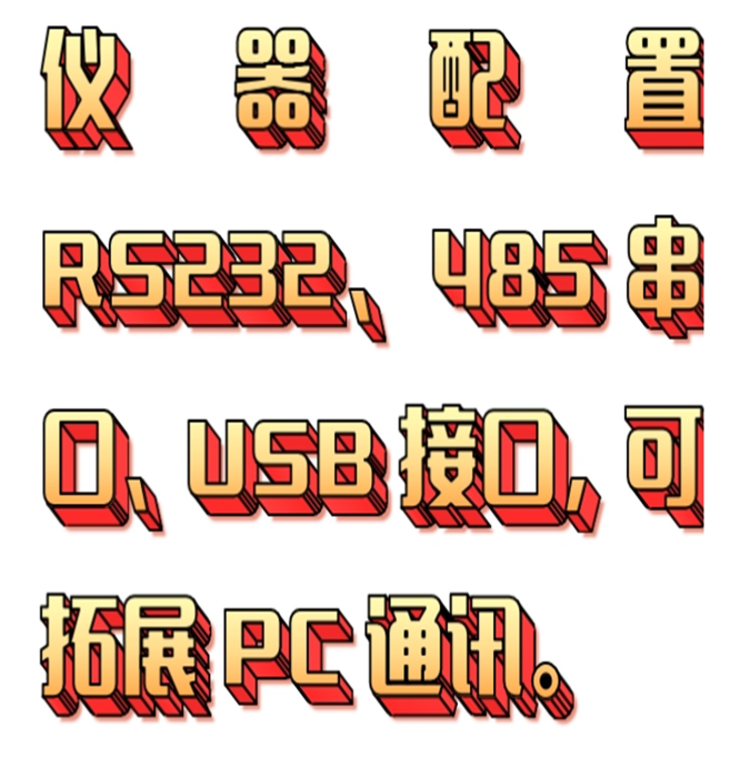 金年会-金年会体育-金年会体育下载app
金年会-金年会体育-金年会体育下载app