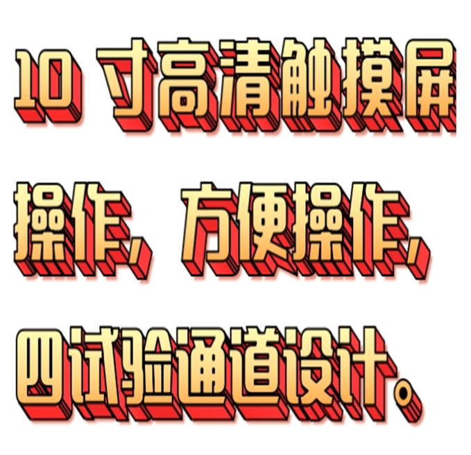 金年会-金年会体育-金年会体育下载app
金年会-金年会体育-金年会体育下载app