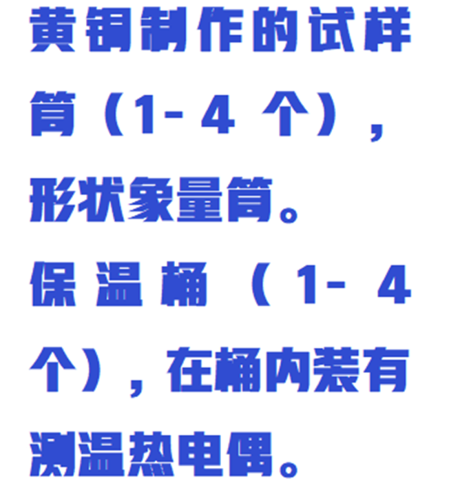 金年会-金年会体育-金年会体育下载app
金年会-金年会体育-金年会体育下载app