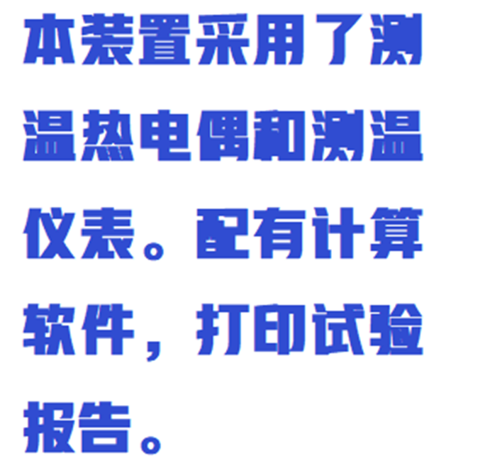 金年会-金年会体育-金年会体育下载app
金年会-金年会体育-金年会体育下载app