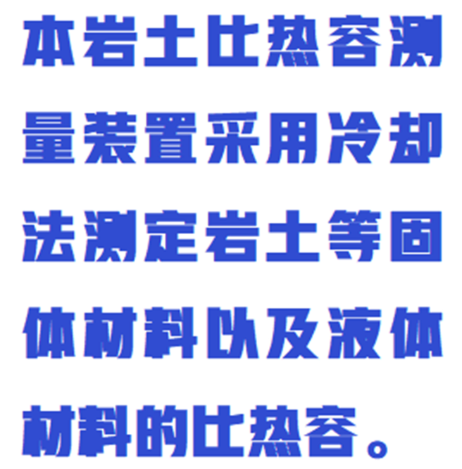 金年会-金年会体育-金年会体育下载app
金年会-金年会体育-金年会体育下载app
