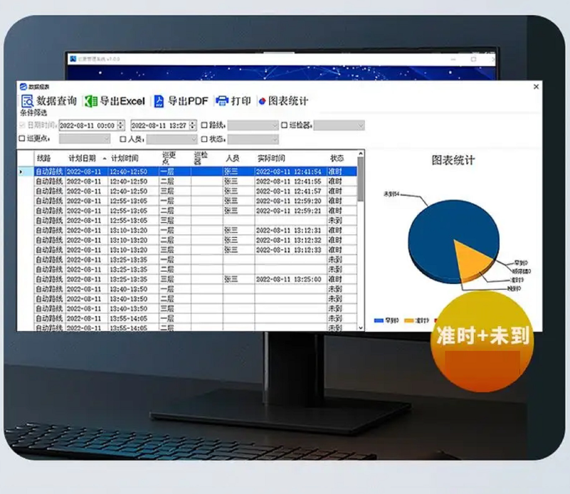 金年会-金年会体育-金年会体育下载app
金年会-金年会体育-金年会体育下载app