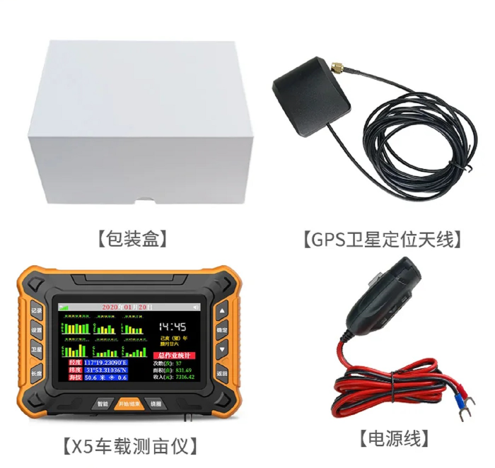 金年会-金年会体育-金年会体育下载app
金年会-金年会体育-金年会体育下载app
