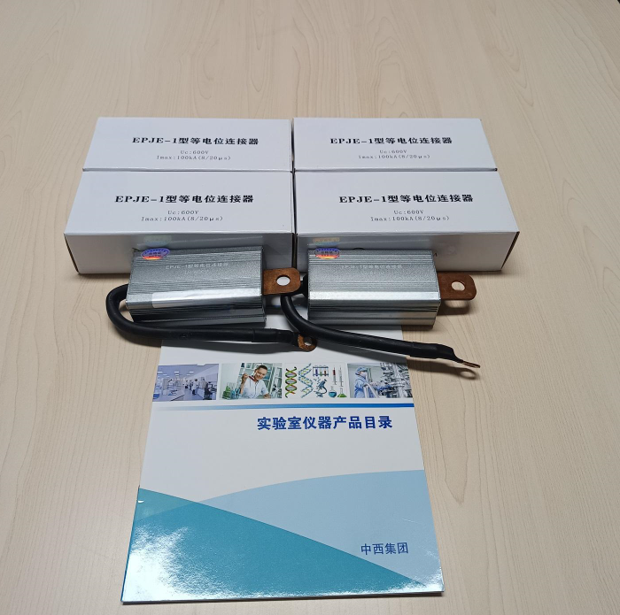 金年会-金年会体育-金年会体育下载app
金年会-金年会体育-金年会体育下载app
