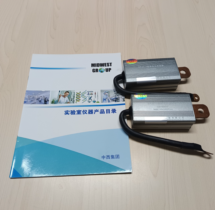 金年会-金年会体育-金年会体育下载app
金年会-金年会体育-金年会体育下载app