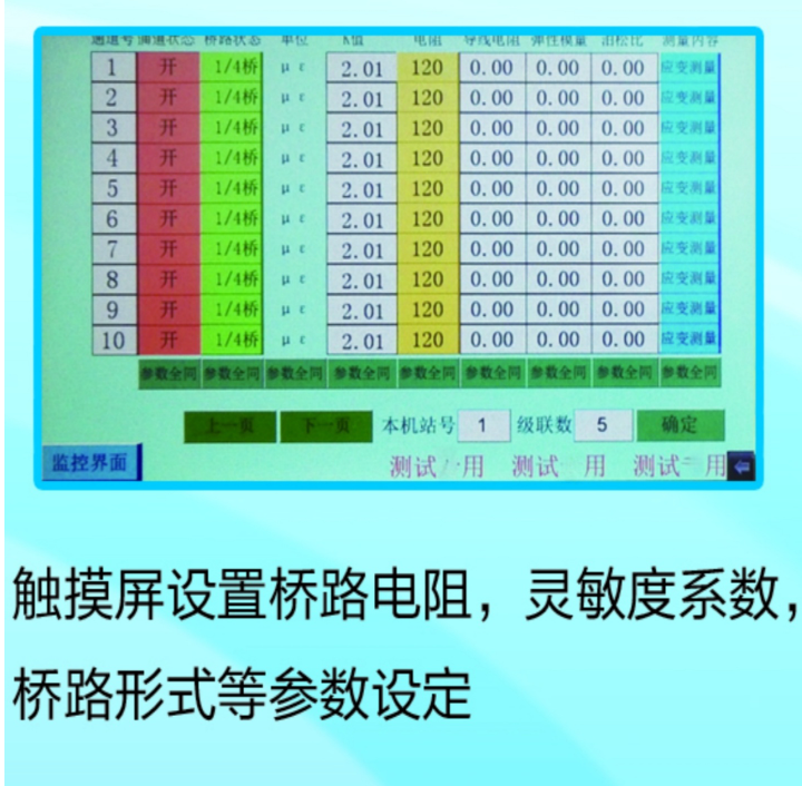 金年会-金年会体育-金年会体育下载app
金年会-金年会体育-金年会体育下载app