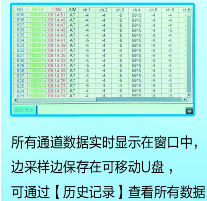 金年会-金年会体育-金年会体育下载app
金年会-金年会体育-金年会体育下载app