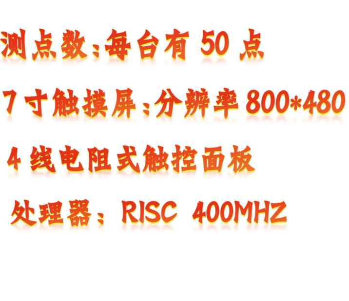 金年会-金年会体育-金年会体育下载app
金年会-金年会体育-金年会体育下载app