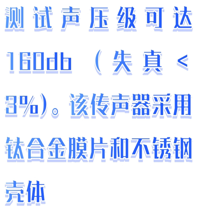 金年会-金年会体育-金年会体育下载app
金年会-金年会体育-金年会体育下载app