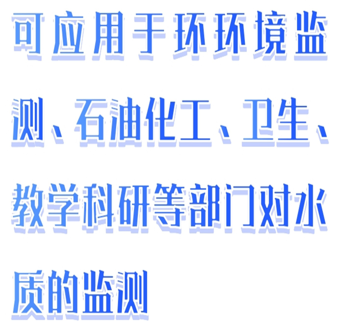 金年会-金年会体育-金年会体育下载app
金年会-金年会体育-金年会体育下载app