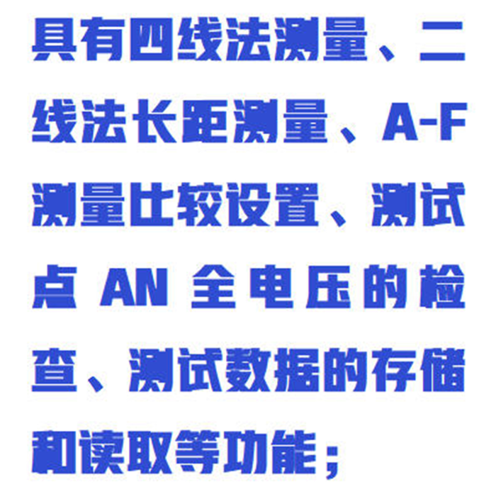 金年会-金年会体育-金年会体育下载app
金年会-金年会体育-金年会体育下载app