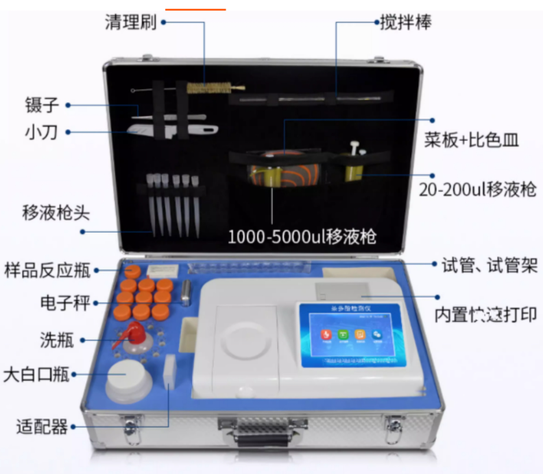 金年会-金年会体育-金年会体育下载app
金年会-金年会体育-金年会体育下载app
