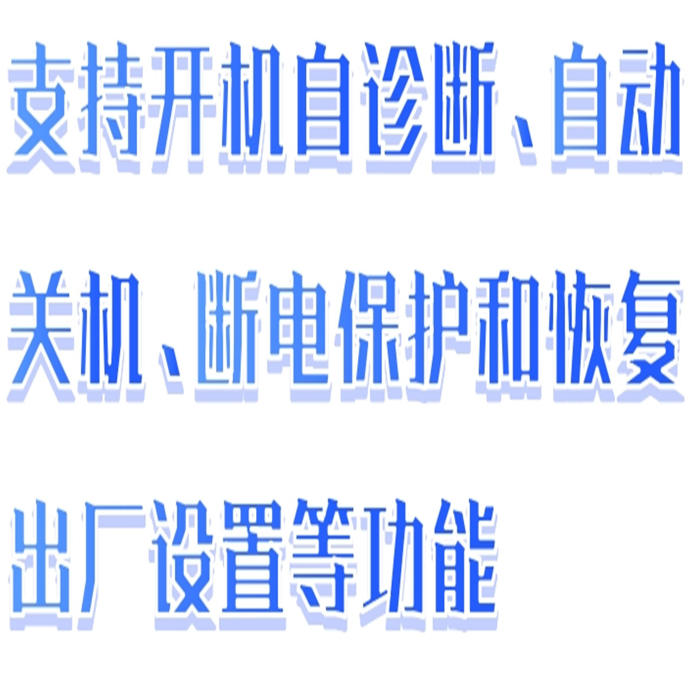 金年会-金年会体育-金年会体育下载app
金年会-金年会体育-金年会体育下载app