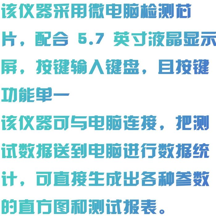 金年会-金年会体育-金年会体育下载app
金年会-金年会体育-金年会体育下载app
