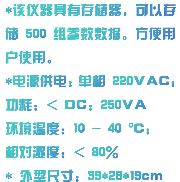 金年会-金年会体育-金年会体育下载app
金年会-金年会体育-金年会体育下载app