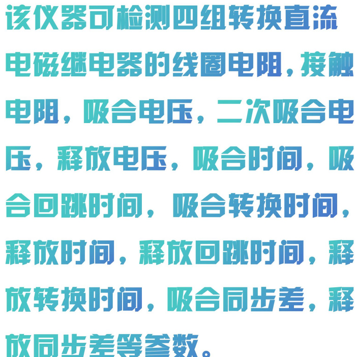 金年会-金年会体育-金年会体育下载app
金年会-金年会体育-金年会体育下载app