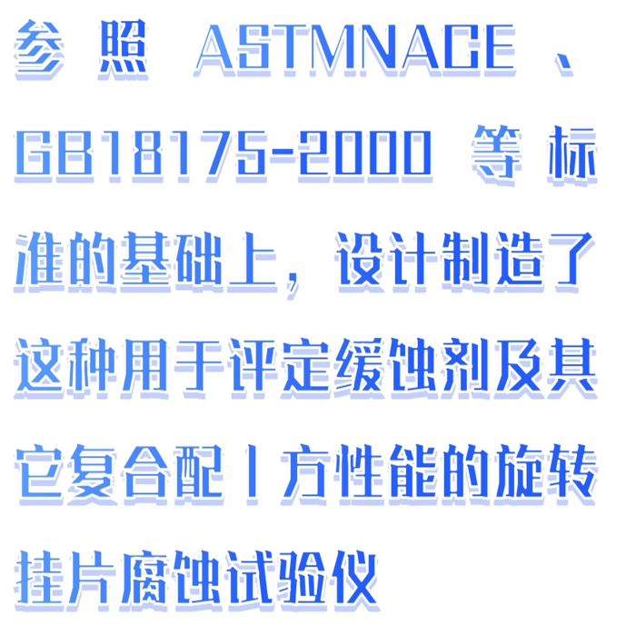 金年会-金年会体育-金年会体育下载app
金年会-金年会体育-金年会体育下载app