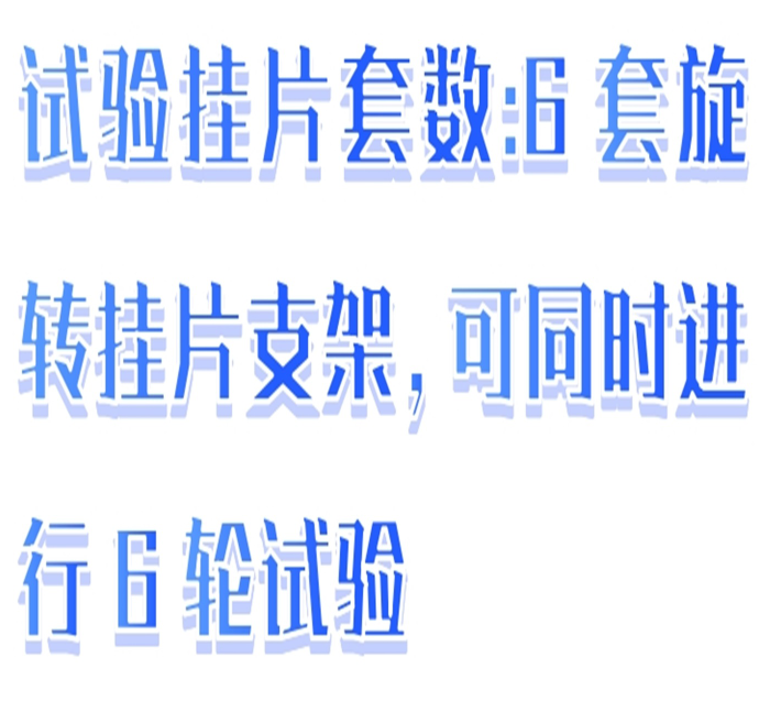 金年会-金年会体育-金年会体育下载app
金年会-金年会体育-金年会体育下载app