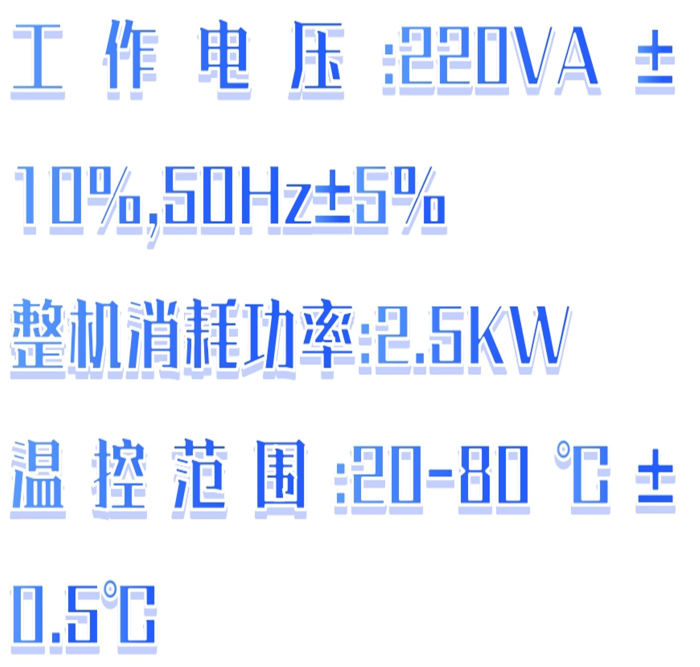 金年会-金年会体育-金年会体育下载app
金年会-金年会体育-金年会体育下载app