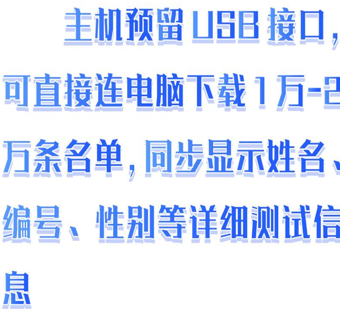 金年会-金年会体育-金年会体育下载app
金年会-金年会体育-金年会体育下载app