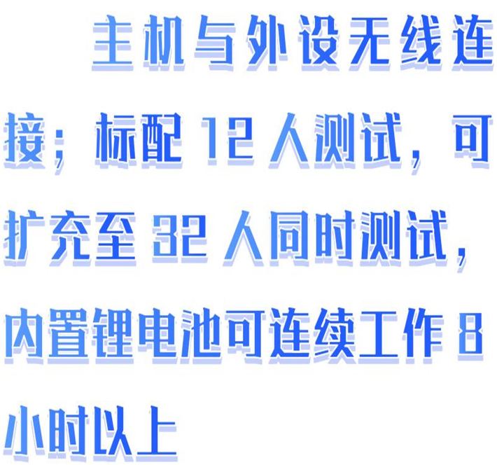 金年会-金年会体育-金年会体育下载app
金年会-金年会体育-金年会体育下载app