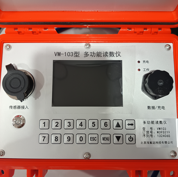 金年会-金年会体育-金年会体育下载app
金年会-金年会体育-金年会体育下载app