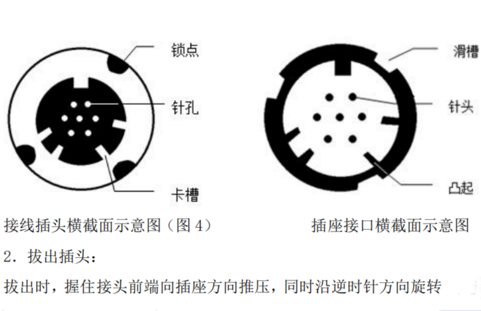 金年会-金年会体育-金年会体育下载app
金年会-金年会体育-金年会体育下载app