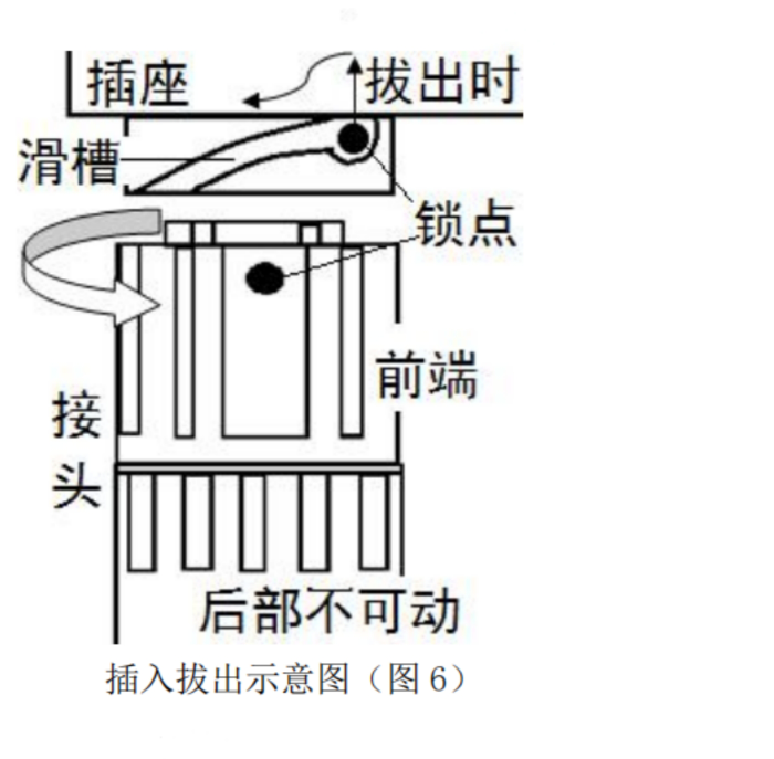 金年会-金年会体育-金年会体育下载app
金年会-金年会体育-金年会体育下载app
