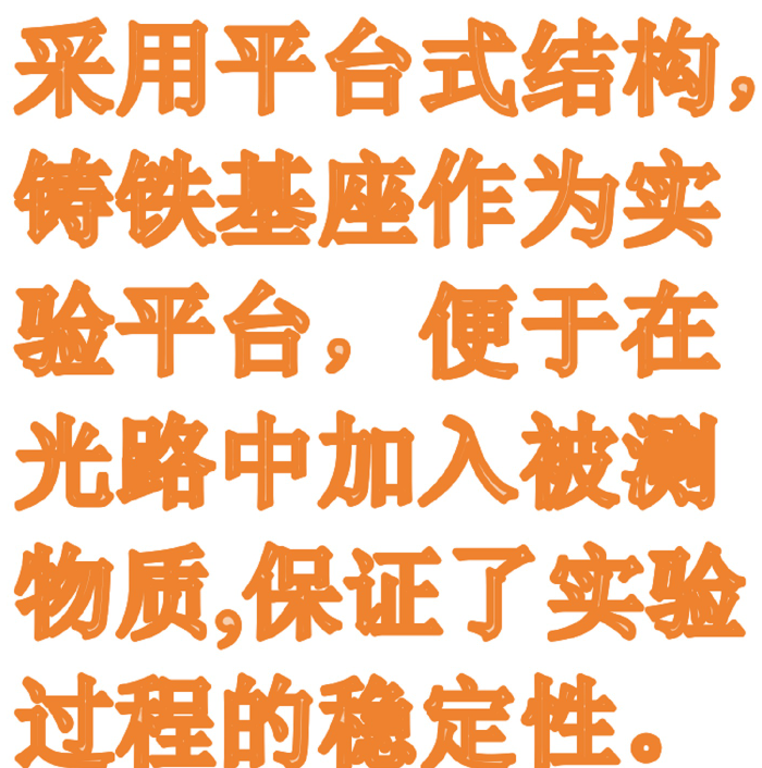 金年会-金年会体育-金年会体育下载app
金年会-金年会体育-金年会体育下载app