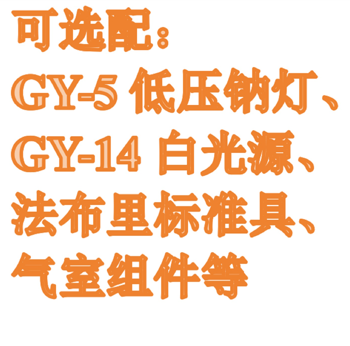 金年会-金年会体育-金年会体育下载app
金年会-金年会体育-金年会体育下载app