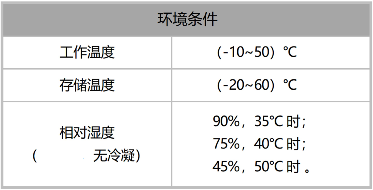 金年会-金年会体育-金年会体育下载app
金年会-金年会体育-金年会体育下载app