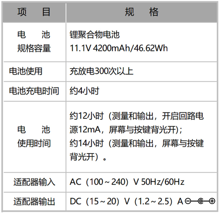 金年会-金年会体育-金年会体育下载app
金年会-金年会体育-金年会体育下载app