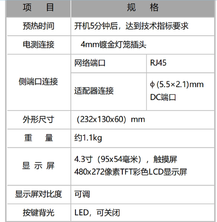 金年会-金年会体育-金年会体育下载app
金年会-金年会体育-金年会体育下载app